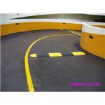 減速墊 - 星享企業有限公司