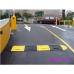 減速墊 - 星享企業有限公司