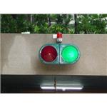 紅綠燈 - 星享企業有限公司