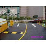 減速墊 - 星享企業有限公司