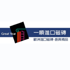 一順進口磁磚,高雄磁磚配件,工具配件,五金建材配件