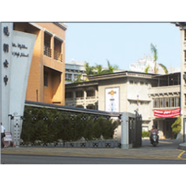 鐵時特-電動大門機,鈞暉實業有限公司