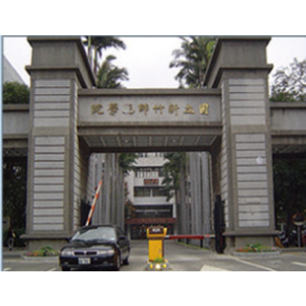 鐵時特-電動大門機,鈞暉實業有限公司