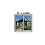 windows01 , 百德門窗科技股份有限公司