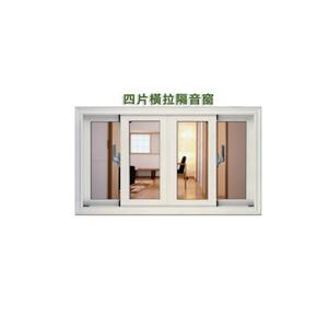 windows03 , 百德門窗科技股份有限公司