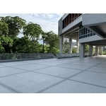 政大圖書館 - 合特工程有限公司