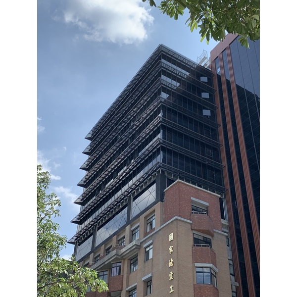 國震中心,合特工程有限公司