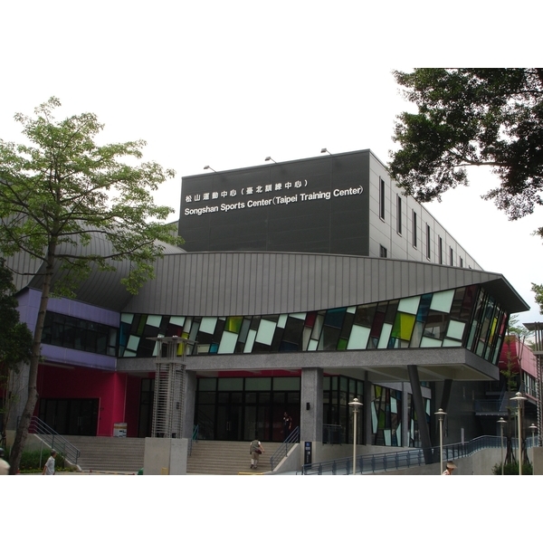 台北運動中心-合特工程有限公司