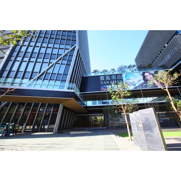 南山_ 南山_-合特工程有限公司