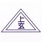 上玄金屬企業有限公司,雲林金屬鑄鋁門,安全鋁門,防火鑄鋁門