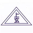 上玄金屬企業有限公司,雲林縣電動柵欄機,電動捲門,柵欄機,電動