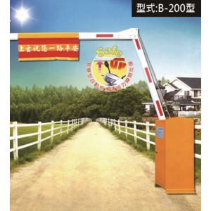 電動伸縮門 B-200型,上玄金屬企業有限公司