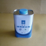 硬質膠合劑 , 南亞塑膠工業股份有限公司[塑三部]