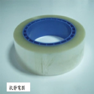 抗靜電膜 , 南亞塑膠工業股份有限公司[塑三部]