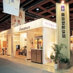 硬殼發泡板 , 南亞塑膠工業股份有限公司[塑三部]