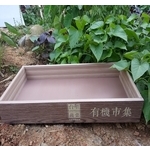 戶外材 , 南亞塑膠工業股份有限公司[塑三部]