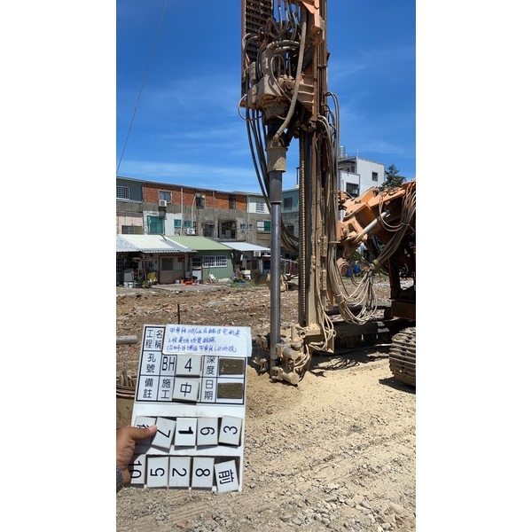 鑽堡-中盛鑽探事業有限公司