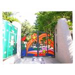 鍛造庭園扇形門