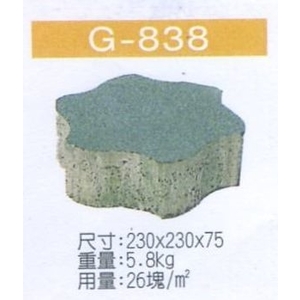 G-838,穩統工程有限公司