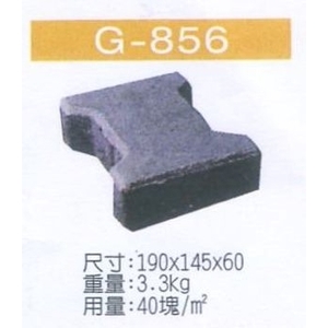 G-856,穩統工程有限公司