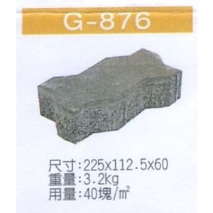 G-876,穩統工程有限公司