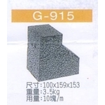 G-915