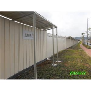 安全走廊 , 百業興有限公司