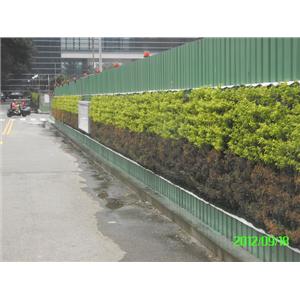 圍籬綠化1 , 百業興有限公司