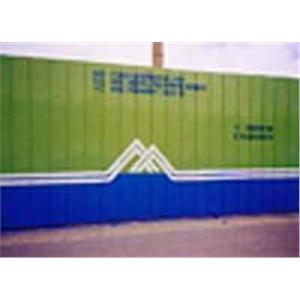 安全圍籬 , 百業興有限公司