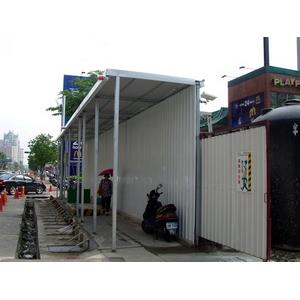 安全走廊 , 百業興有限公司