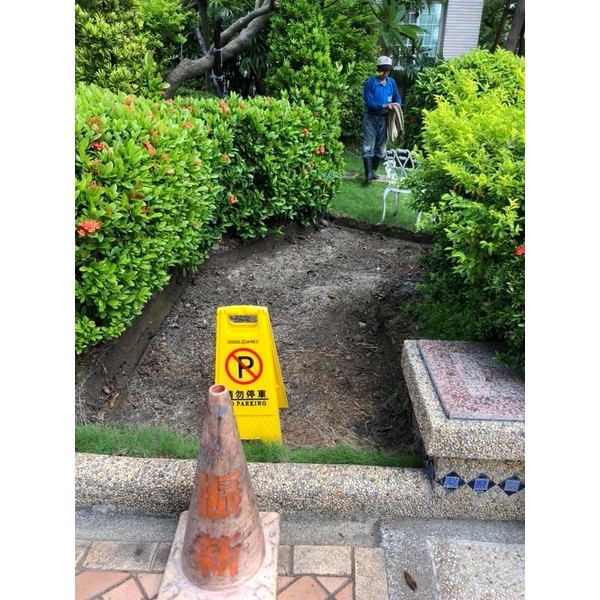 花園水池整修-振新土木包工業