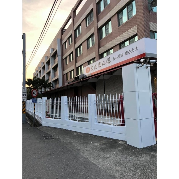 圍牆小整修-振新土木包工業