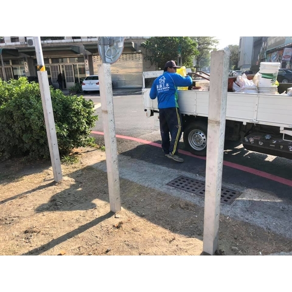 擋車柱,振新土木包工業