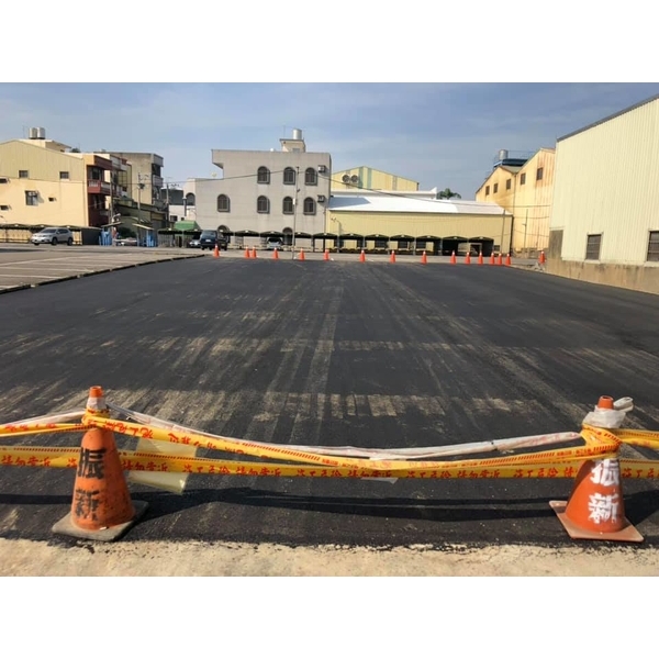 回填製作-振新土木包工業