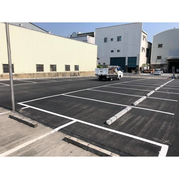 回填製作,振新土木包工業