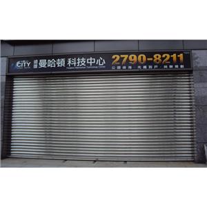 CE-202A不銹鋼電動捲門,長億企業有限公司
