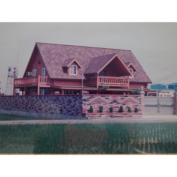 小木屋別墅(DLog Howes)