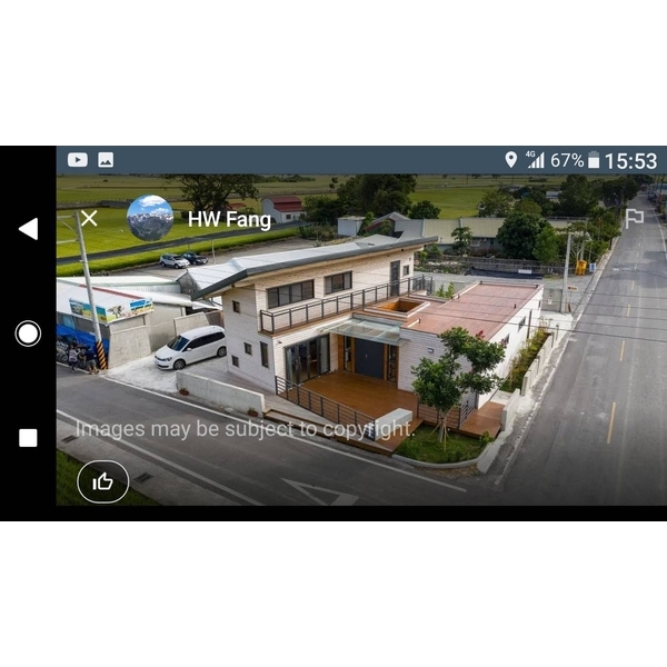 小木屋別墅＆咖啡廳