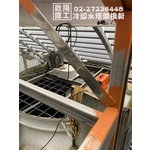 冷卻水塔架換新 - 啟陽鐵工廠