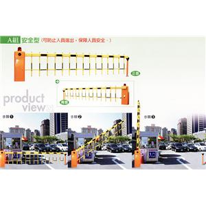 安全型柵欄機 , 大鈁金屬企業有限公司