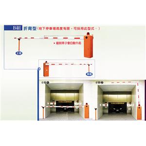 折背型柵欄機 , 大鈁金屬企業有限公司