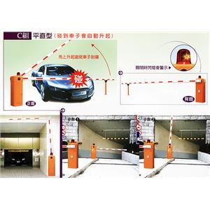 平直型柵欄機 , 大鈁金屬企業有限公司