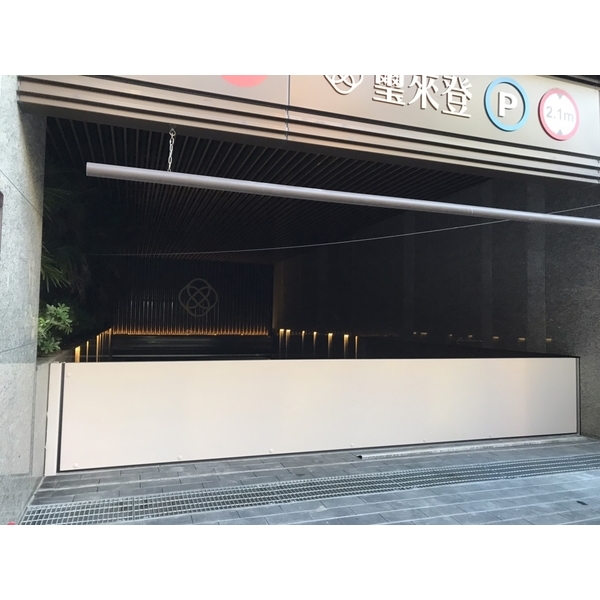 不銹鋼烤漆防水閘門 2張,北皇金屬工程有限公司