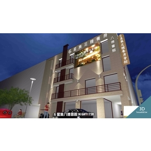 六星級會館 外牆翻新