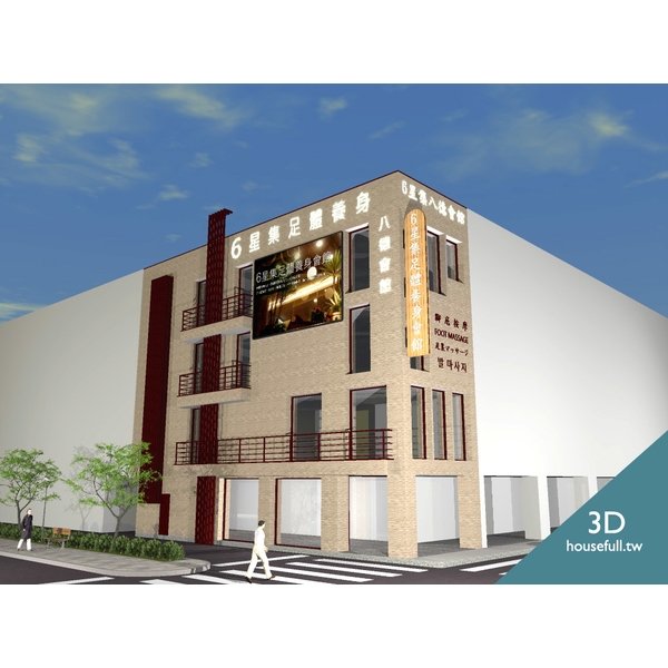 六星級會館 外牆翻新-傢福企業有限公司