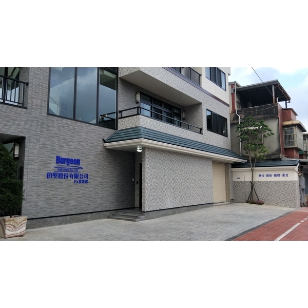 林口伯堅公司 工程案-傢福企業有限公司