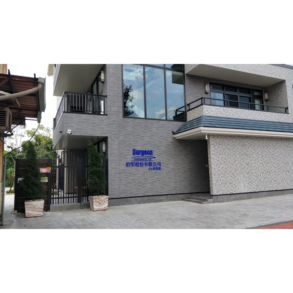 林口伯堅公司 工程案-傢福企業有限公司