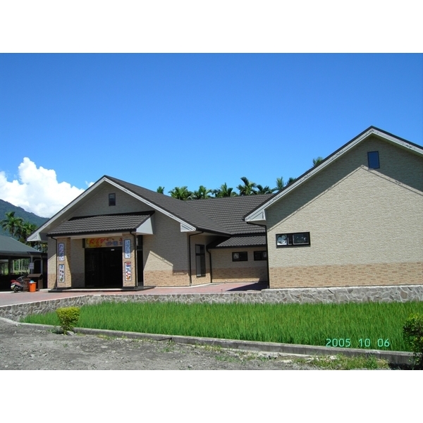 山水軒渡假村 工程案-傢福企業有限公司