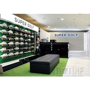 高爾夫人工草皮