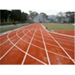 跑道-苗栗縣三灣國民中學 - 亮盟實業股份有限公司